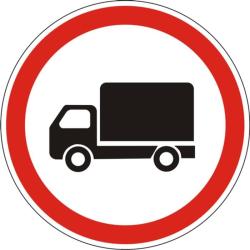 Запрет движения грузового автотранспорта по улице Пушкинской города Кирсанова