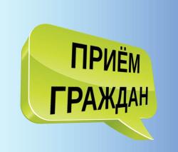 Администрация города Кирсанова приостановила личный приём горожан