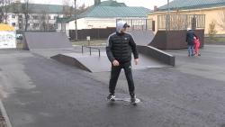 В Кирсанове открылась скейт-площадка