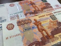 Благодаря бдительности кирсановских продавцов пресечены две попытки сбыта фальшивой купюры