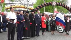 В Кирсанове отметили 76-ю годовщину Победы в Великой Отечественной войне