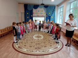 День воспитателя и всех дошкольных работников отметили в детском саду «Алёнка»