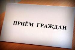Прокурор области проведет прием граждан в Кирсанове