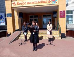 В МБОУ «СОШ №1» города Кирсанова прошла линейка посвящённая Дню Победы
