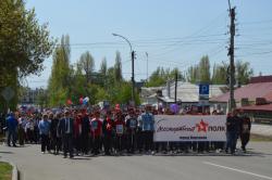 Празднование Дня Победы в Кирсанове