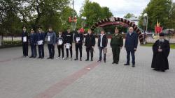 В Кирсанове прошли проводы призывников в ряды вооруженных сил России