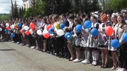 В городской школе Кирсанова прошел праздник последнего звонка