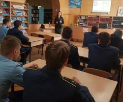 В кирсановском колледже гражданской авиации прошло мероприятие, посвященное «Дню России»