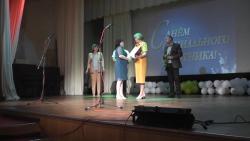 В Кирсанове прошло торжественное мероприятие, посвященное Дню социального работника