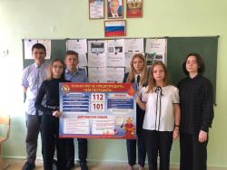 В школах Кирсанова проходит месячник пожарной безопасности