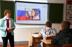 «Разговоры о важном» в учебных заведениях Кирсанова