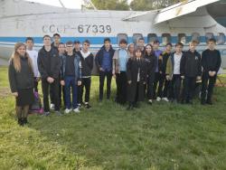Школьники Кирсанова побывали в колледже гражданской авиации