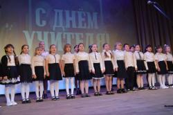 В Центре досуга «Золотой витязь» Кирсанова состоялся концерт посвященный Дню учителя