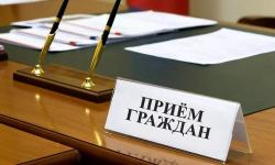 В общественной приемной Главы Тамбовской области в Кирсанове состоится прием граждан