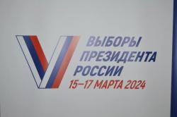В Кирсанове продолжается третий день голосования на выборах Президента