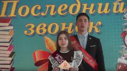 Выпускники школы Кирсанова передали "Письмо потомкам"