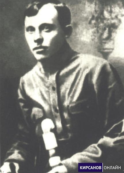 Александр Антонов.