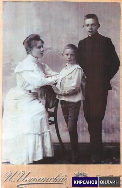 Анна Степановна, Дмитрий и Александр Антоновы