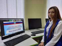 Состоялось вручение именных стипендий и ежегодных грантов администрации Тамбовской области