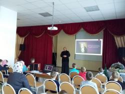 В духовно-просветительском центре состоялось мероприятие «Житие преподобного Серафима Саровского»