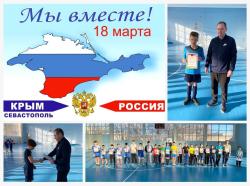 Турнир по мини-футболу прошел в Кирсанове