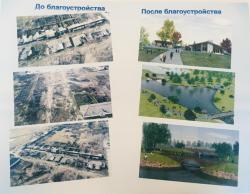 Кирсанов примет участие во  Всероссийском конкурсе проектов благоустройства малых городов