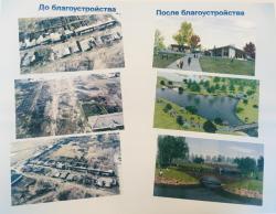 Кирсанов примет участие во Всероссийском конкурсе проектов благоустройства малых городов