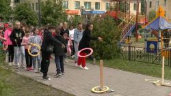 1 июня в Кирсанове отметили Международный день защиты детей