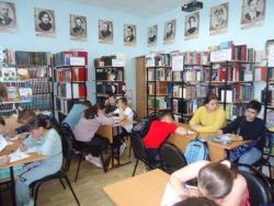 В Кирсановской городской библиотеке прошел "Пушкинский диктант"