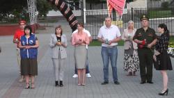 В Кирсанове прошла Всероссийская патриотическая акция «Свеча Памяти»