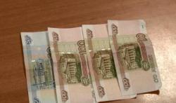 Полицейские задержали жительницу Кирсановского района за кражу денег
