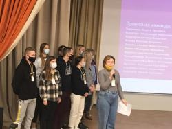 Активисты Кирсанова приняли участие в региональном форуме добровольцев #МыВместе