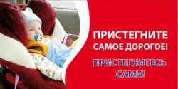 В Тамбовской области пройдут профилактические мероприятия