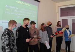Кирсановским студентам напомнили о вредных привычках