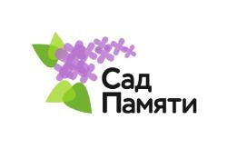 Тамбовская область присоединится к Международной акции «Сад памяти»