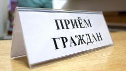Уполномоченный по правам человека в Тамбовской области проведет прием в Кирсанове