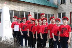 В городской школе прошел муниципальный этап региональной детской военно-спортивной игры «Зарничка»