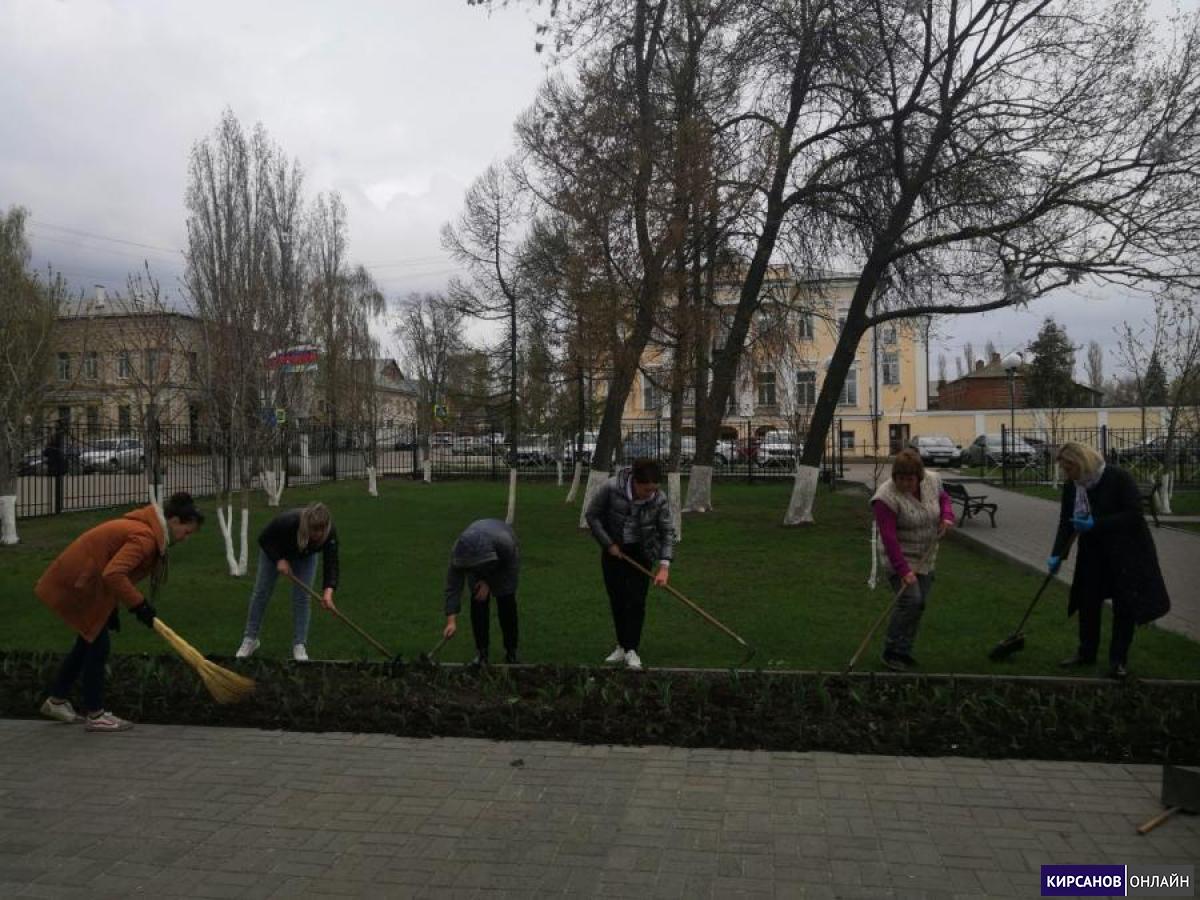 В Кирсанове проходит экологический субботник «Зеленая весна» -  Кирсанов.Онлайн