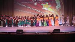 В Кирсанове состоялся отчетный концерт танцевального коллектива «Ансария»