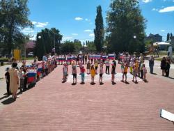 В пришкольном лагере города Кирсанова отметили День России