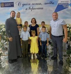 Семья Лукошиных из Кирсанова  стала  дипломантом областного конкурса