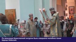 Престольный праздник в городе Кирсанове