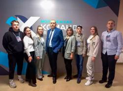 Кирсановцы приняли участие в в работе сессии проекта «Команда 68 - 2030»