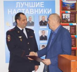 Глава города поздравил сотрудников МВД с профессиональным праздником