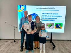 Школьники из Кирсанова стали призерами областной выставки