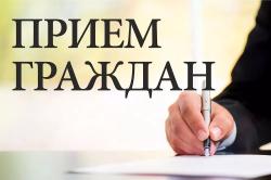 В общественной приёмной главы Тамбовской области состоится приём граждан
