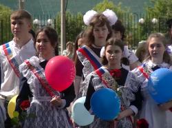 Последний звонок для учащихся школ города Кирсанова прозвучит 20 мая
