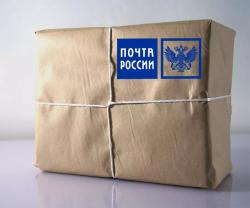 «Почта России» организует бесплатную отправку посылок в адрес военнослужащих