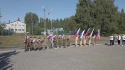 В Кирсанове прошла церемония поднятия Государственного флага Российской Федерации