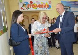 Реализация федерального проекта «Успех каждого ребенка» в Кирсанове